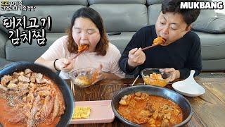 두툼한 목살 듬뿍 넣고매운 목살 김치찜 만들어 먹었어요ㅣSpicy Kimchi jjim & Rolled OmeletㅣREAL SOUNDㅣMUKBANGㅣEATING SHOW