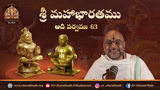 Mahabharata Telugu Day 63 || Adi Parva 63 || Pt Vadirajacharya Karanam