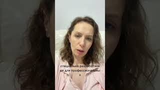 Я 20 лет работаю спортивным психологом. Давайте знакомиться