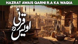 Hazrat Owais Qarni Full Documentary 2023 | Hazrat Awais Qarni | Al Habib