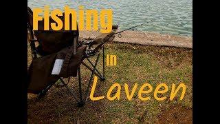 Living in Laveen | Fishing at Cesar Chavez