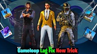 Gameloop New Update Lag Fix & New Trick ️ - Gameloop Lag fix