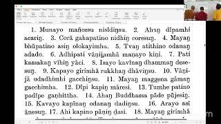 Buổi 24 (13/03/25): Pāḷi căn bản chùa Nguyên Thuỷ | Sư Thiện Hảo (Bhikkhu Vāyāma) giảng dạy