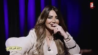 الفنان عبدالعزيز المسلم في من غير فلتر