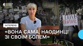 Юлія Чередніченко з Кременчука понад два роки чекає на повернення чоловіка з полону