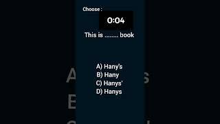 اختبر نفسك test yourself