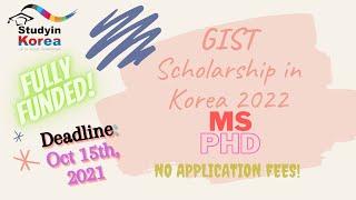 GIST Scholarship in Korea 2022 | MS and PhD Fully Funded [English]
