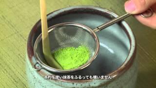 How to Make the Perfect Cup of Matcha Tea | Den's Tea