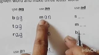 Three letter Words  Worksheet With Hiral Teacher For Sr. Kg. English Medium.