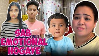 Jaate Jaate Sab Emotional Hogaye  | Bharti Singh | Haarsh Limbachiyaa | Golla