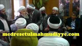 İlk Defa Yayınlanan Video;  Mahmud Efendi Hazretleri İsmailağa'da - medresetulmahmudiyye.com