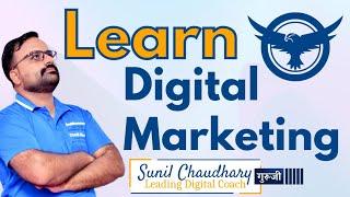 Digital Marketing Course | Sunil Chaudhary