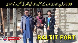 Baltit Fort Hunza Karimabad | Historical Place | Gilgit Baltistan Pakistan | Livelog