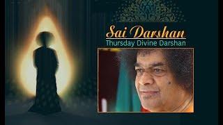 Divine Darshan of Sri Sathya Sai Baba - Part 204