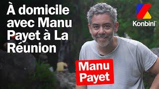 On était avec Manu Payet sur son île natale | Reportage à la Réunion