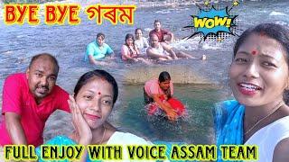 Bye Bye গৰম || Enjoy With Voice Assam || Suven Kai Shooting || Angels Vlog ||