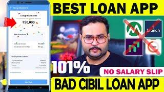 ₹50,000 Loan Approval - Brand New loan app | Low CIBIL, Only Adhar & PAN | Top 3 instant loan app