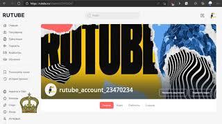 How to register on RuTube (russian YouTube) [2021]