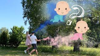 GENDER REVEAL | BOY OR GIRL?!?