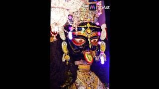 Jai maa kali#mahadev status#mahakal#trendingshorts#bholenath#shorts#mahadevstatus short#bhole#yt#sub