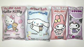 KUROMI and MELODY | CINNAMOROLL and HELLO KITTY Blind Bags  ASMR  Sanrio blind bag paper