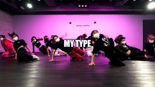 힐댄스 I MY TYPE - Saweetie I OGDANCE