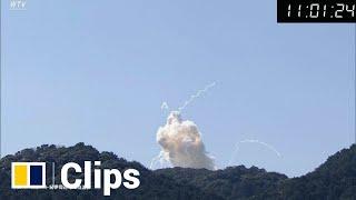 Japan’s Space One rocket Kairos explodes seconds after its inaugural launch