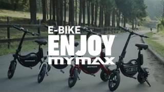 Bike Elétrica Enjoy (E-Bike) Mymax - Video Americanas.com