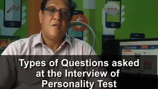 Types of Questions asked at the Interview of UPSC Personality Test (2023), Civil Service Interview