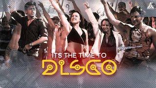 ITS THE TIME TO DISCO | REMIX | DJ ABHIK & DJ TAZ | RETRO 2021 SONG