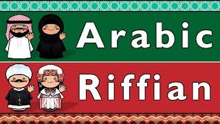 AFROASIATIC: ARABIC & RIFFIAN/TARIFIT