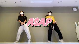 STAYC(스테이씨) - ASAP | RHYME X NAMGYEONG | Dance Practice