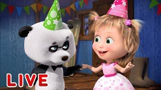  LIVE STREAM  Masha and the Bear ‍️ Let the feast begin! 