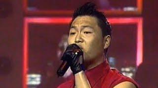 싸이 - 새 [Mnet 쇼킹 M 2001]