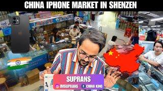 iPhone Wholesale Market in China