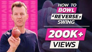 HOW TO BOWL REVERSE SWING I BRETT LEE TV I CRICKET TIPS