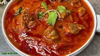 Khaya Hai Kabhi Ithna Mazedar Salan - Roz Ke Pakwan May Aj Banate Hain Hyderabadi TAMATAR GOSHT ️