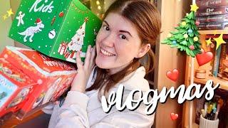 Да, это VLOGMAS книжные планы, подарки, сладости и настолка ДЛЯ ВСЕХ