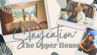 THE UPPER HOUSE 奕居 生日STAYCATION | STUDIO 70 山景客房 | $3,600包兩餐仲有任食爆谷｜JENSLIFE