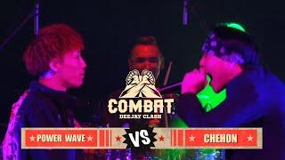 COMBAT6  " POWER WAVE vs CHEHON " -DEEJAY CLASH- Short ver. #reggae #レゲエ