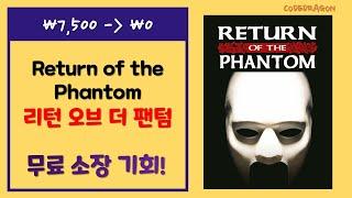 ₩7,500 → ₩0(FREE) Return of the Phantom 리턴 오브 더 팬텀 - gog 지오지닷컴 한시적 무료게임 for FREE