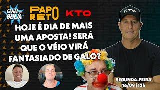 Papo Reto com Benja, Gladiador, Mano e Véio - ep. 328 - 16/09/2024