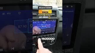 ДЁШЕВО И СЕРДИТО