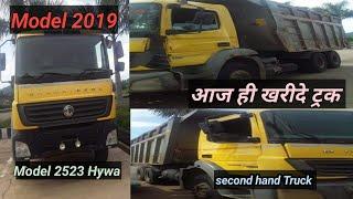 second hand truck bharat benz 2523//truck for sale model2019 #viralvideo #truck