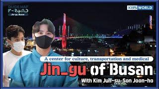 [KBS WORLD] "Guide map K-ROAD" Ep.14 - Busanjin-gu, a hot place in KoreaWith XIA_KIM_Jun_su