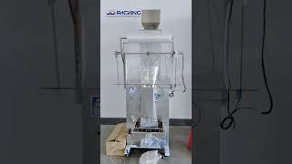 automatic rice salt peanut seeds coffee bean granule sachet packing machine﻿#ricepackingmachine