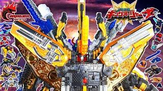 (DX) OHSAMA SENTAI KING-OHGER – DX GOD KING-OHGER (S55) 4K #KINGOHGER #BANDAI #2024# REVIEW