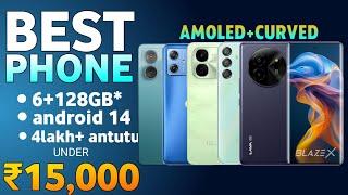 Top 5 Best Smartphone Under 15000 In *2024*