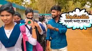 Umbrella girl returns  #maitymaity #umbrellagirl #prank