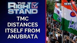 Anubrata Mondal Arrest | Zero Tolerance For Corruption | Cattle Smuggling Case | TMC | CNN News18